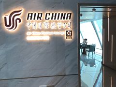 -白云机场易登机休息区