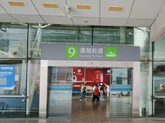 -厦门邮轮中心厦鼓码头(轮渡站)
