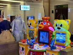 -汤连得温泉馆(宝山店)