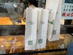 -六贤记(杭州龙湖滨江天街店)