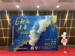 -东南大学(九龙湖校区)