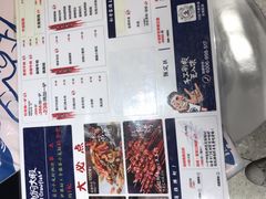 -松哥油焖大虾(皇岗一店)