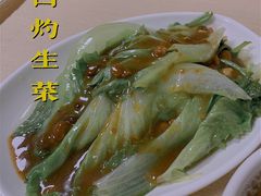 -瘦鬼老档糖水铺