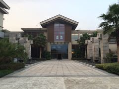 -宁波九龙湖开元度假村