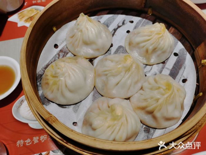 穿蒸引鲜·嗲记(正大广场店)蟹粉小笼包图片