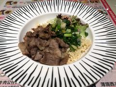 葱油肥牛捞一丁面-阿飛冰室(下沙店)
