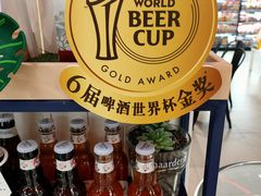 -盒马鲜生(宝地店)
