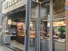 -UH祐禾(江汉路店)