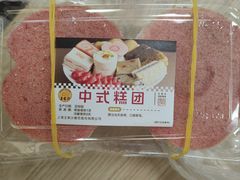 -王家沙点心店(南京西路总店)