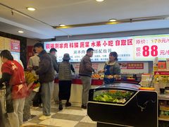 -虾大侠·盱眙龙虾老北京铜锅涮羊肉(金楠天街店)