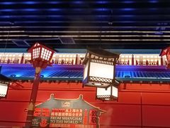 -牛New寿喜烧(中山公园龙之梦店)