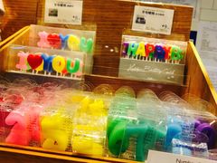 -巴黎贝甜(熙悦汇店)