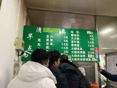 -老北京豆汁店