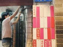 门面-達揚原味燉品(文明路店)