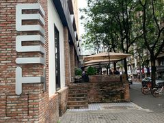 -VESH COFFEE(定西路店)