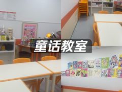 -昂立青少儿成长中心(普陀中潭校区)