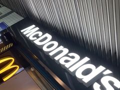 -麦当劳(中山公园龙之梦店)