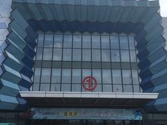 -万达广场(盐城盐都店)