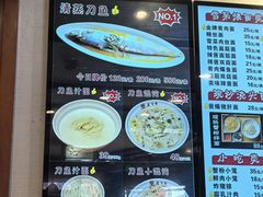-老半斋(福州路店)