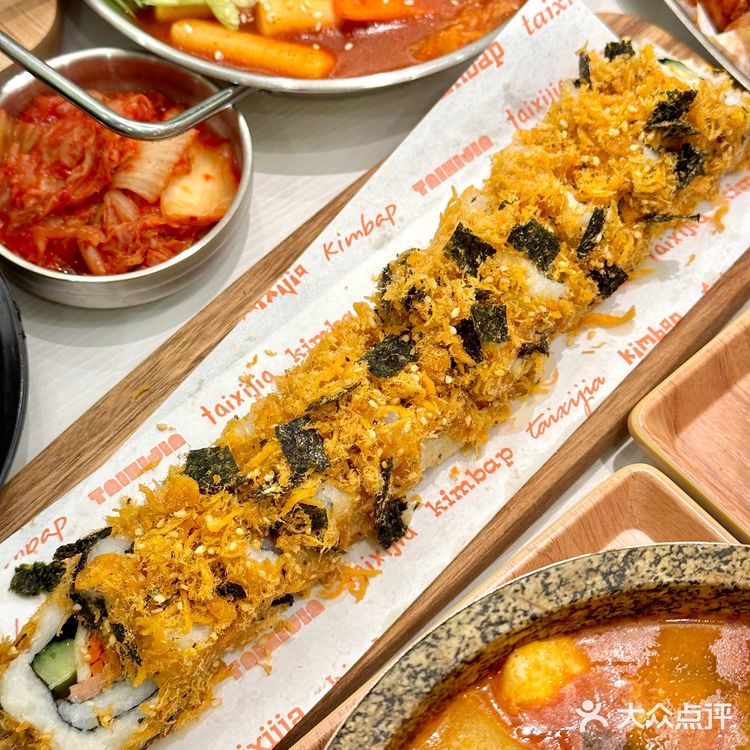 无锡首家!!花小钱吃大餐✌🏻市中心宝藏韩料