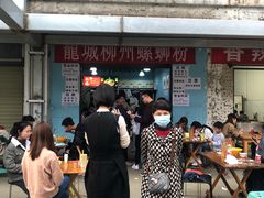 -龍城柳州螺蛳粉(群星路店)