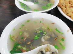 -建国蚵煎蚵面