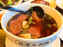 -中国厨房/台湾牛肉面