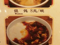 豆腐脑-南门小馆·清真(国贸商城店)