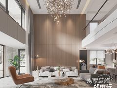 -申远空间设计丨大宅别墅装修定制(徐汇设计中心)