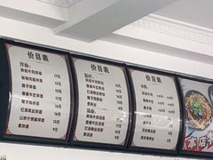 -邓邓胖姐拌面(濉溪路店)