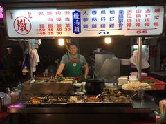 -六合夜市
