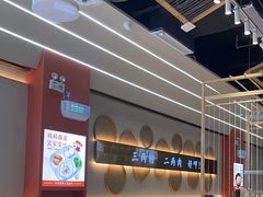 -三两粉(莲塘华润万家店)