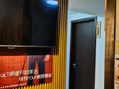 -感智盲人按摩·艾灸·肩颈SPA(岗厦店)