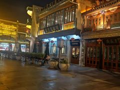 -星巴克臻选(北京前门大街店)
