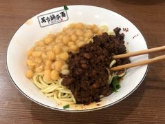 -花市豌杂面(民生路店)