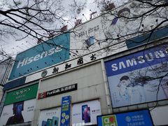 -百汇商业广场(东风西路店)