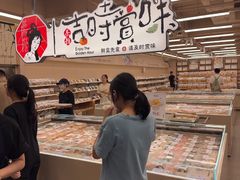 -茶颜悦色(嘉顿一楼吉时赏味游园会店)