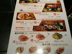 -潮客莱(时尚天河商业广场店)