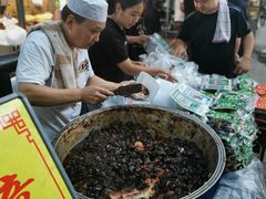 -马文章胖子甑糕(洒金桥店)