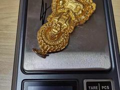 -沐渔二手奢侈品黄金手表包包回收·中古店(广州塔店)