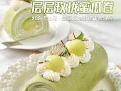 -ABC Cooking Studio(北京颐堤港店)