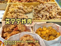 -北戴河庆山饭店·海鲜砂锅粥(北戴河黑石路店)