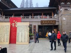 -径山寺