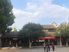-高淳老街土菜馆(迎薰门店)