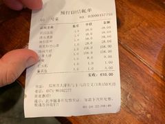 -郑东靓靓虾馆·金牌油焖大虾(天泽街店)