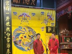 -北京湖广会馆