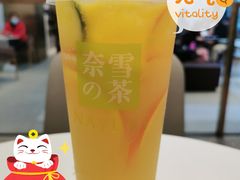 霸气橙子-奈雪的茶(鄞州万达店)
