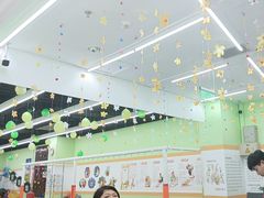 -小岳飞儿童训练馆(华腾店)