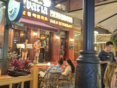 -巴伐利亚啤酒坊(意式风情街店)