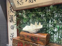 -蠔友汇(皇姑店)